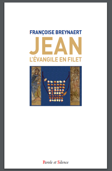 Couverture jean